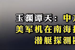 平时装疯卖傻，其实他很聪明，甲亢哥的顶级情商